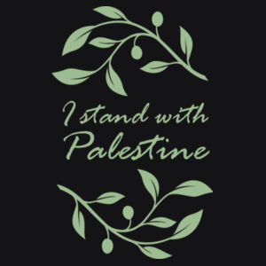 I Stand with Palestine Design
