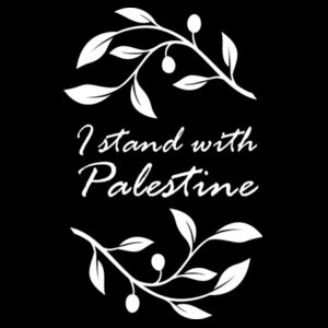 I stand with Palestine Design