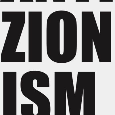 Anti Zionist Thumbnail