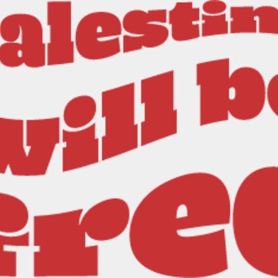 PWillBeFree Thumbnail