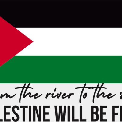 From the river to the sea2 Thumbnail